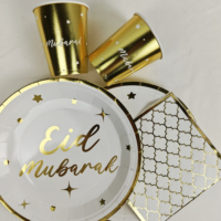 Articles de fête pour l'Aïd Moubarak, vaisselle jetable pour l'Aïd Moubarak, assiettes en papier, ballons, gobelets, serviettes, festival musulman islamique