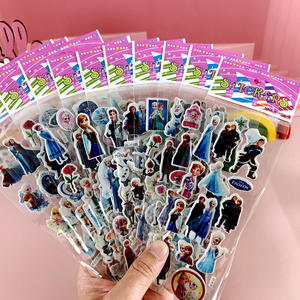 Autocollants à bulles de dessins animés pour enfants Sanrio Capybara Animaux des glaces et de la neige Dinosaures Voitures Autocollants 3D - Product Image 2