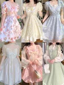 2025 blanc femmes Style français Niche Design sens Chic Maxi jupe taille élastique uni teint en mousseline de soie décontracté robe d'été avant - Product Image 2