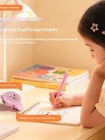 Correcteur de posture intelligent pour enfants avec rappel de distance et messages vocaux, alimenté par batterie, dispositif de prévention de la myopie pour étudiants