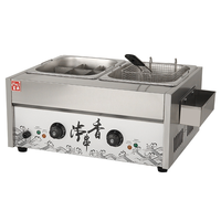 Machine à oden électrique multifonction en acier inoxydable, friteuse à brochettes, machine à boulettes de viande, 9 grilles, 1/2 panier