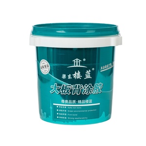 Blue Waterproof Vitrified Tile Adhesive for Interior Wall and Floor Tiles Repairing Hollow <b>Gaps</b> Strong Bonding Power - Product Image 1