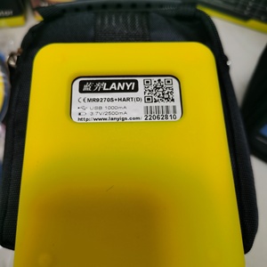 Process Calibrator Mr. Singal LANYI MR9270S+ Hart Generator Calibration HighSignal - Product Image 5