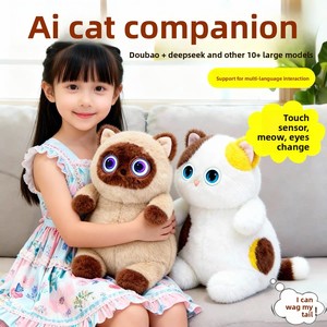 Juguete Educativo de Peluche con IA para Niños, Interactivo con Música/Vocalización, Regalo Creativo - Product Image 4
