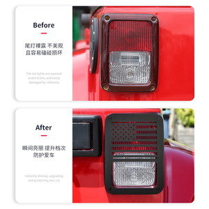 Jeep Wrangler JK Rear Taillight Bezels Aluminum Alloy <b>Protector</b> <b>Cover</b> 07-17 - Product Image 4