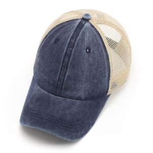 Gorra de béisbol para mujer, estilo camionero, de malla, vaquera desgastada, tipo Dad Hat, con cierre trasero sin orificio para cola de caballo - Product Image 6