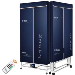 Wholesale Folding Dormitory Drying Clothes Cabinet Multi Functional Double Layer Intelligent Home Dryer