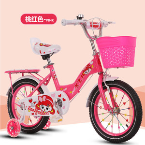 Nouvelle Arrivée 2022 <span class=keywords><strong>Vélo</strong></span> Porteur pour Enfants Bicyclette Enfant de 12-20 Pouces / Vélos Enfants CE pour Enfants de 10 Ans - Product Image 3