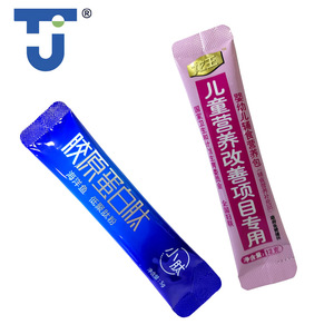 Đa Chức Năng Tự Động Làm Đầy Vffs Cuộn Máy Đóng Gói Gia Vị Cà Phê Cà Phê Protein Đường Matcha Bột Gói Pouch Phim - Product Image 4