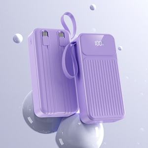 Cargador Portátil Universal con Logotipo Personalizado, 20000mah 30000mah, Carga Rápida PD22.5W, con Cable, Pantalla LED, Power Bank - Product Image 2