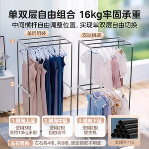 ราวตากผ้าไฟฟ้า Midea 430L แบบสองชั้น สำหรับใช้ในบ้าน พร้อมโครงสแตนเลสและดีไซน์กันน้ำ - Product Image 3