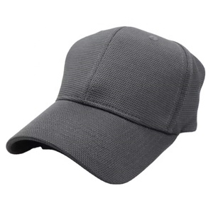 Casquette de camionneur à visière plate en polyester/coton avec broderie par sublimation, style estival, pour le sport en plein air, le cyclisme, unisexe, adulte, OEM, quatre - Product Image 3