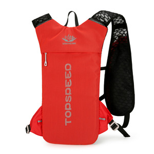 Mochila Deportiva Ligera Personalizada para Correr, Senderismo, Viajes, Maratón, Ciclismo, Chaleco de Hidratación - Product Image 5