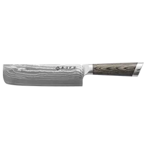 XYj 9pcs Professional Kitchen Knife Set Japanese Knife Sets Kitchen Knives  Damascus Knife Sets Laser Damascus Pattern Chef Knife Best Kitchen Knives  Kitchen Knives Butcher Knife Fruit Knife Forged Kitchen Knife Cleaver