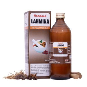 Jarabe de Hamdard Lahmina - Product Image 2