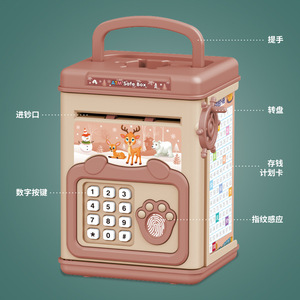 Childrens Fingerprint Safe <b>Box</b> With Password Lock And <b>Music</b> For Kids Age 4 9 Years Battery Powered Toy Money Bank - Product Image 4