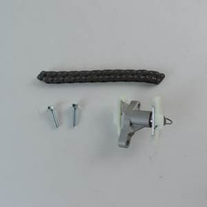 Новый комплект цепи ГРМ 306DT для двигателя LR 306DT, 2025 год - Product Image 3