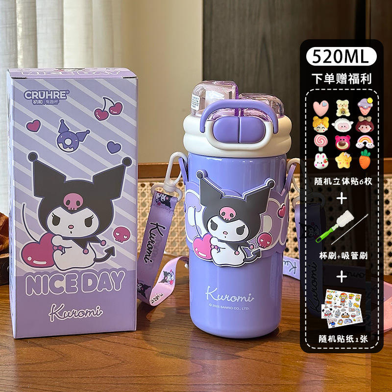 Coolomere Purple 3D Sticker Cleaning Tool Cartoon Stickers