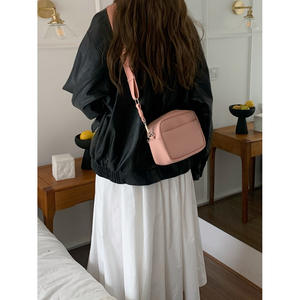 Women's Mini Crossbody <b>Bag</b> Solid Color Pu Horizontal Square Zipper Closure Everyday Use <b>Small</b> Shoulder <b>Bag</b> Apricot <b>White</b> Pink - Product Image 5
