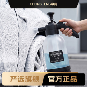 Car Wash Foam <b>Sprayer</b> 2000Ml <b>Pressurized</b> Handheld Windproof Foaming Tool For Vehicle Cleaning - Product Image 4