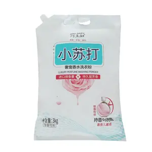 High Foam Cleaning Washing Powder For Lemon Detergent Soap Powder Clean Laundry Powder With 15% Active Matter