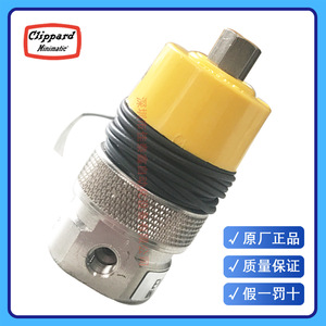 Válvula Solenoide Clippard EV-2M-24 DC 24V 1/4 pulg. para gas en espectrómetro de masas - Product Image 5
