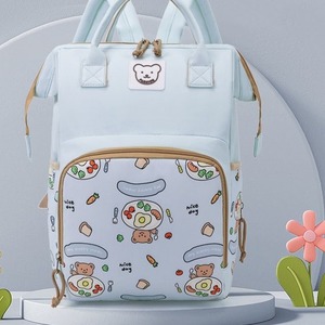 Fashion Baby Diaper <b>Backpack</b> Outdoor Travel Hospital Maternity Bags for Mommy - Product Image 6