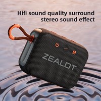 Enceinte portable Zealot S75, mini enceinte étanche IPX6 10W avec carte TF, cordon, pour l'extérieur