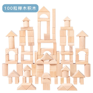 Bán Buôn Của Trẻ Em Của Log Xây Dựng Khối Bộ Đồ Chơi Trẻ Em 2024 Bé Đồ Chơi Bằng Gỗ - Product Image 3