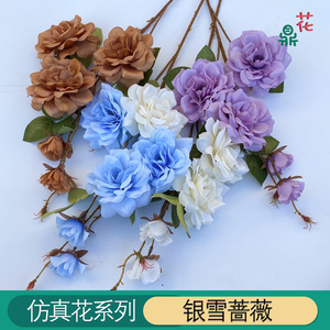 ดอกกุหลาบหิมะสีเงินประดิษฐ์ 91 ซม. สีแดงเบอร์กันดี สำหรับตกแต่งงานแต่งงาน ทำด้วยมือจากผ้าไหม - Product Image 5