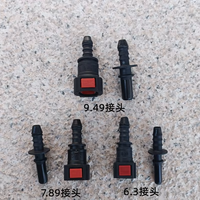 Herramientas de diagnóstico para coches, motocicletas, camiones, 0-100PSI, Kit de prueba de presión de combustible, bomba de inyección de combustible, medidor, lector de código