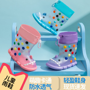 New Style Versatile Boys and Girls' Shark Rain Boots, Waterproof and Suitable for Wearing Outside, <b>Baby</b> Cartoon <b>Water</b> <b>Shoes</b> - Product Image 2