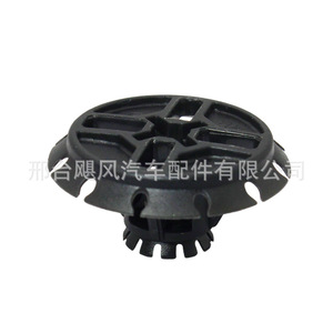 Clip de plástico para revestimiento de puerta Ford Escape Focus W790373S900, 33.5mm, sujetador automático - Product Image 3