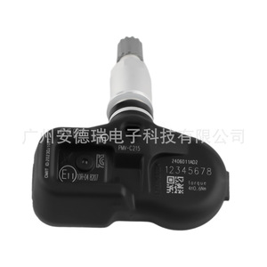 Pmv C215 <b>Tpms</b> Sensor 4260702070 For Toyota Lexus External Car Tire Pressure Monitoring System - Product Image 1