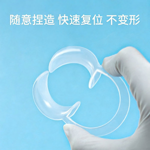 Écarteur buccal transparent en forme de C jetable pour correction dentaire et soins bucco-dentaires - Product Image 4