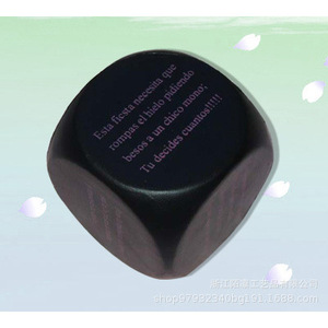 Pu Fidget Cube High <b>Rebound</b> Stress Relief Toy Unisex 8 To 13 Years - Product Image 4