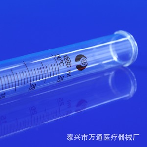Tube à essai Wantong de 25 ml gradué pour les expériences chimiques, résistant aux hautes températures - Product Image 4