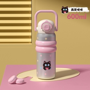 Lelyi Ins dessin animé mignon Girly coeur tasse en acier inoxydable haute valeur créative petite tasse thermos fraîche - Product Image 5