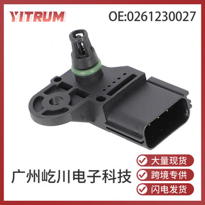 Capteur de pression d'admission YITRUM 0261230027 pour pièces automobiles Ford Peugeot - Product Image 5