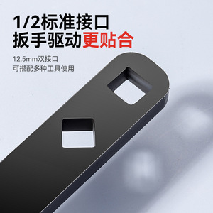 Niu Xiang Car Control Arm Removal <b>Tool</b> 1/2 In <b>Square</b> Socket Steel Hand <b>Tool</b> For Auto Repair - Product Image 1