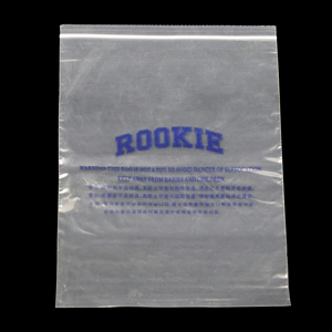 Bolsas Ziplock con Patrón Impreso en Huecograbado, Diseño Colorido, Bolsas <span class=keywords><strong>de</strong></span> Plástico PE Reutilizables, Desechables, Color Personalizado, Embalaje para Juguetes Infantiles - Product Image 1