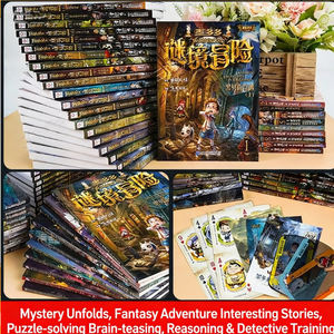 Cómics al por Mayor, Servicio de Impresión de Cómics para Adultos, Cómics de Spiderman, Impresión Digital de Calidad Profesional en Cartón - Product Image 2