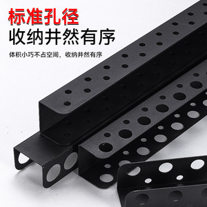 Wall Mounted Metal <b>Tool</b> <b>Storage</b> Rack Black Powder Coated Heavy Duty Rectangle 100kg Load Capacity Office Organizer - Product Image 2