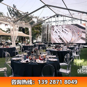Carpa Modular para Fiestas y Bodas, Estructura de Aleación de Aluminio, Techo Transparente de Tela de PVC, para Uso en Eventos al Aire Libre - Product Image 5