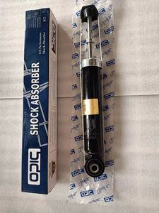 Amortisseurs pneumatiques ap02, haute qualité, pour <span class=keywords><strong>Chevrolet</strong></span> AVEO/<span class=keywords><strong>KALOS</strong></span>, 343423 - Product Image 4