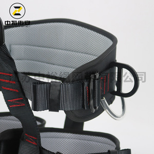 Arnés de Seguridad de Medio Cuerpo ZYP-03, Negro, Poliéster, Hebilla de Conexión Rápida, Anillo en D de Acero Inoxidable, Longitud Ajustable, Protección Contra Caídas - Product Image 1