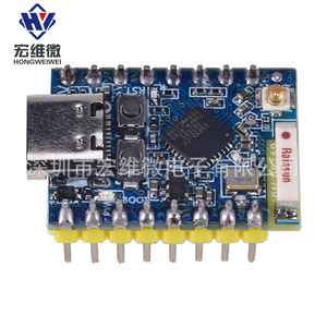 Placa de Desarrollo Mini Hongwei Micro Esp32C3 Pro con Wifi, Bluetooth, Salida de 6.3V 50V para Prototipos - Product Image 1
