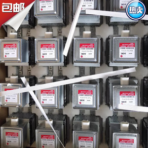 Magnetron 2M246 Pièce de four à micro-ondes Refroidissement par air Modèle 15ATG M24FB-610 - Product Image 5