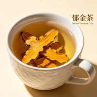 Racine de curcuma sauvage séchée, arôme unique chaud, boisé et épicé, matière première pour l'alimentation, couleur jaune naturelle et mélange d'épices pour pot-pourri