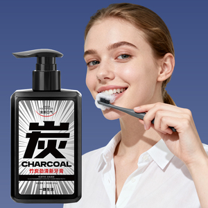 Pasta de Dientes con Carbón de Bambú Intenso (Dispensador con Bomba) - Limpieza Profunda, Eliminación del Mal Aliento, Blanqueamiento Dental - Product Image 1